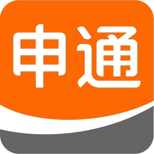 STO申通快递